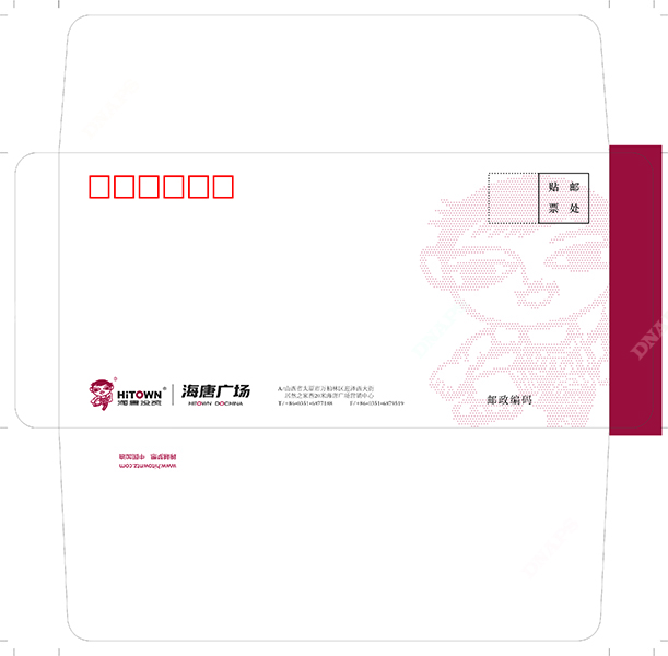 信封專業定制
